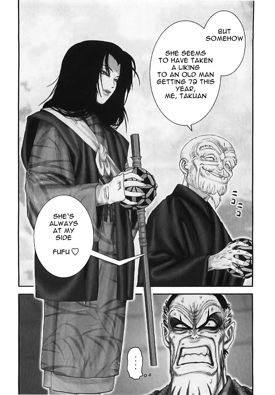 YM Yagyuu Ninpouchou Chapter 65 2